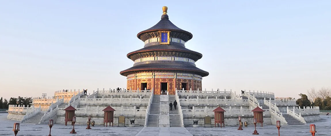 Top Things to Do at the Beijing Temple of Heaven, China